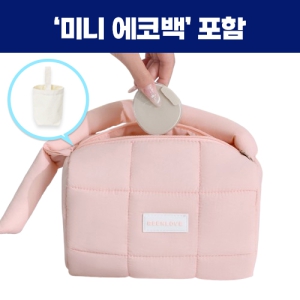 ���丮�� ����� ���� �ڵ��,�̴Ͽ��ڹ鼼Ʈ