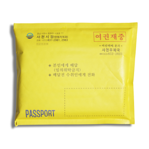 ũƮ ù  (200mmx230mm+43mm)