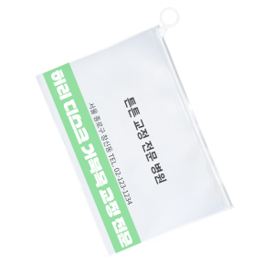 PVC ̵ ۹() (250x170mm)