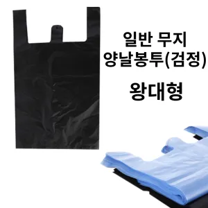 �Ϲݺ���(�մ�)(����)-1����(2000��) (320x540+120(440x540))