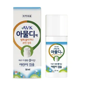 모기약 아물디액 의약외품 50ml