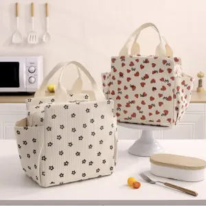 (Blossom)������ ���� �ڵ���� ���º��ù�