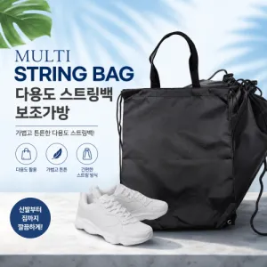 �ٿ뵵 ��Ʈ���� ��������