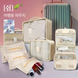 �ٸ���Ȱ �� ������Ŀ�ġ 7����Ʈ ���޼������̽� ����