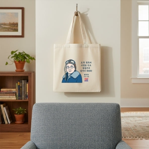 ����������� ���� ������ ���ڹ�(�ٴ���)