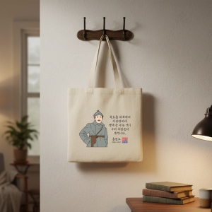 ������ ���� ���� ������ ���ڹ�(�ٴ���)