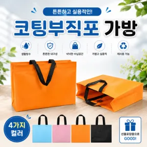 ���ú���������(��)_41.5cmX32cmX10cm