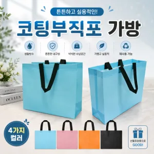 ���ú���������(��)_30.5cmX26cmX10cm