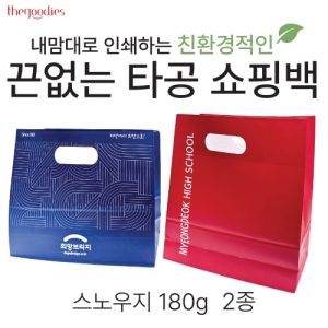 ������� �μ��ϴ� ������ Ÿ�����ι�[�������]_2��