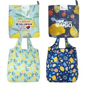 ���̽���ٱ��� ���Ϲ� ��ũ�а��� / Ư���� ���� 45x60x8