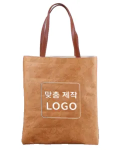 ģȯ�� ���� Ÿ�̺� 38CM ���� ��Ʈ�鰡��