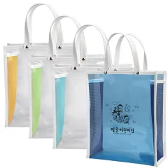 투명비치백 소(주문제작) (240*250*90mm) 상품 이미지