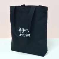 (ֹ)÷ ڹ (340x90x360mm)