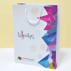 ���ι� �ֹ������� | [�ֹ�����] ���̼��ι�_�ѷ���ȹ�� 260x100x350mm