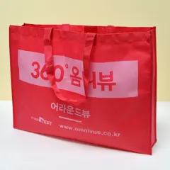 ���������� �ֹ������� | M���� ���������� ��_�ȴϺ� 505x90x375mm