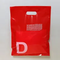 LDPE 고급 팬시 쇼핑백(D_빨강) (400x500mm) 상품 이미지