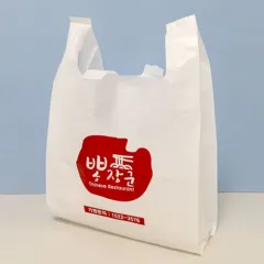 [주문제작] 양날 비닐봉투_불투명 넓은비닐 (300*130*465mm) 상품 이미지