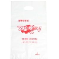 투명 비닐 쇼핑백(HDPE/타공 손잡이)_짬뽕집 상품 이미지