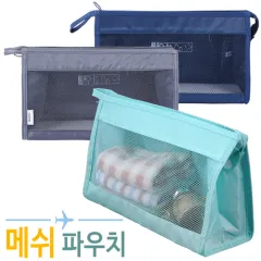 메쉬 파우치 1P (263x75x145xmm) 상품 이미지