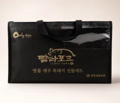 [주문제작] 부직포 스탠드형 선물세트가방 (475x160x280mm) 상품 이미지