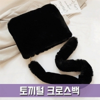 䳢 ũν [BG141] (33*25*9cm) | ڹ  ι 