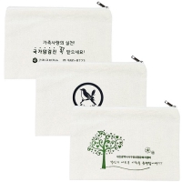 ���� ��ǰ ���� �Ŀ�ġ ������ (��, ��, ��)