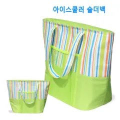 아이스쿨러백 /아이스쿨 숄더백 (440x185x330mm) 상품 이미지