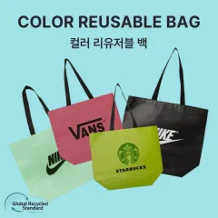 <친환경인증> R-PET 고밀도 리유저블백(4색) (중량 170g)(450x150x400mm) 상품 이미지