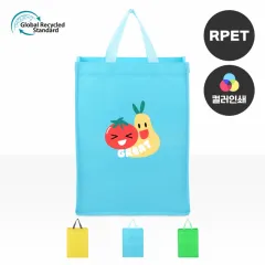 친환경 R-PET 컬러 리유저블백(M자형) (중량 170g±5)(300x140x420mm) 상품 이미지