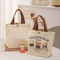 ̴  Ʈ (250x80x200mm) HE26 | ڹ  ι 