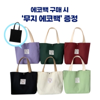 로페리아 퍼피 캔버스 에코백_블랙 에코백 증정 상품 이미지