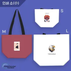 친환경 R-PET 칼라인쇄(小) 검정내피 리유저블백 (중량170g)(S/M/L/XL) 상품 이미지