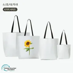 <친환경인증> R-PET 칼라인쇄 검정내피 리유저블백 (중량 170g)(소/중/대/특대) 상품 이미지