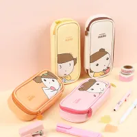 [마루는강쥐] 라운드 사각 멀티 파우치 200x90x40mm 상품 이미지