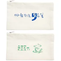 해피뉴 스페셜 파우치 지퍼형 상품 이미지