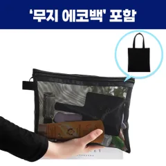투명 메쉬 파우치 대형,에코백포함 상품 이미지
