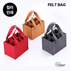 와인 펠트백 상품 이미지