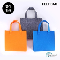 2�� ���� ��Ʈ�� (380x120x350mm)