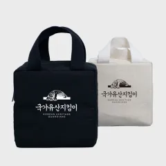 솔리드 스퀘어 보냉백 상품 이미지