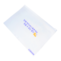 PVC �����̵� ���۹�(������) (245x180mm)