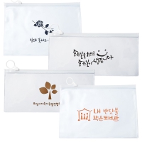 ������ǰ �Ϲݿ� �����̵� PVC ���� ���۹�(��)