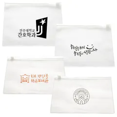국산정품 일반용 슬라이드 PVC 지퍼백(중) 상품 이미지