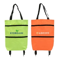 �����޸� ��ٱ��� ���尡�� Z294