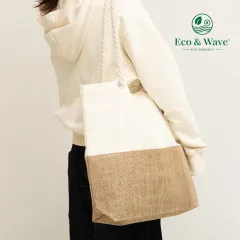 [에코웨이브] 블렌드 주트백 (450x120x410mm) 상품 이미지