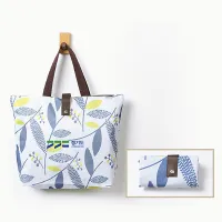 (Blossom ) 산뜻 패턴 접이식 방수 장바구니 1P 상품 이미지