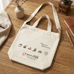 뉴에이커 이중 크로스 에코백 36x36x10cm 상품 이미지