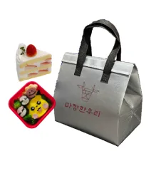 일회용보냉백 제작 알루미늄 은박 프리미엄 두겹 도시락가방 상품 이미지