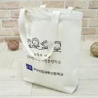 [�ֹ�����] �⺻�� ��ũ�μ� ���ڹ� (360x90x360mm)