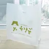 ��� ���ι�(HDPE/Ÿ�� ������) (350x250x500mm)