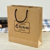 ���̼��ι�_�����ڹ� (250x80x250mm)